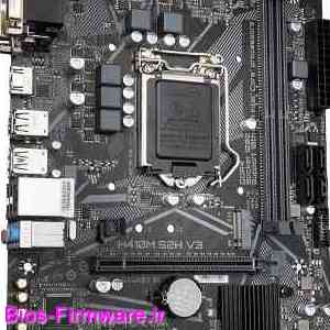 دانلود فایل آپدیت بایوس ، فریمور مادربرد گیگابایت Gigabyte H410M S2H V3 rev.1.0 Bios firmware